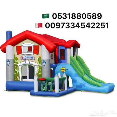 بيع ملعب صابوني نطيطات زحاليق زحليقات العاب مائية مسابح 21