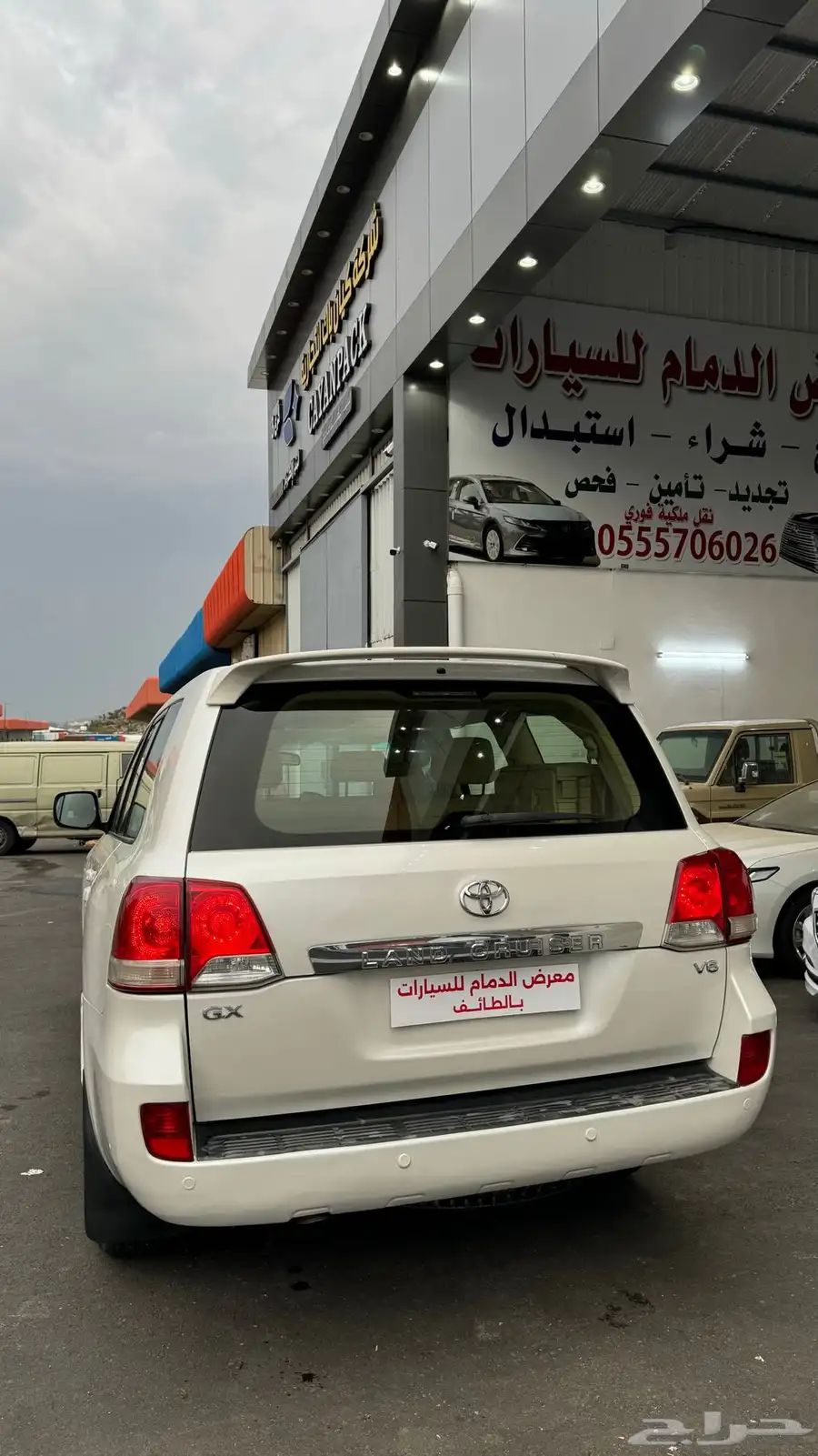 لاندكروزر جي اكس ار 2008 تم البيع الله يبارك للمشتري 11