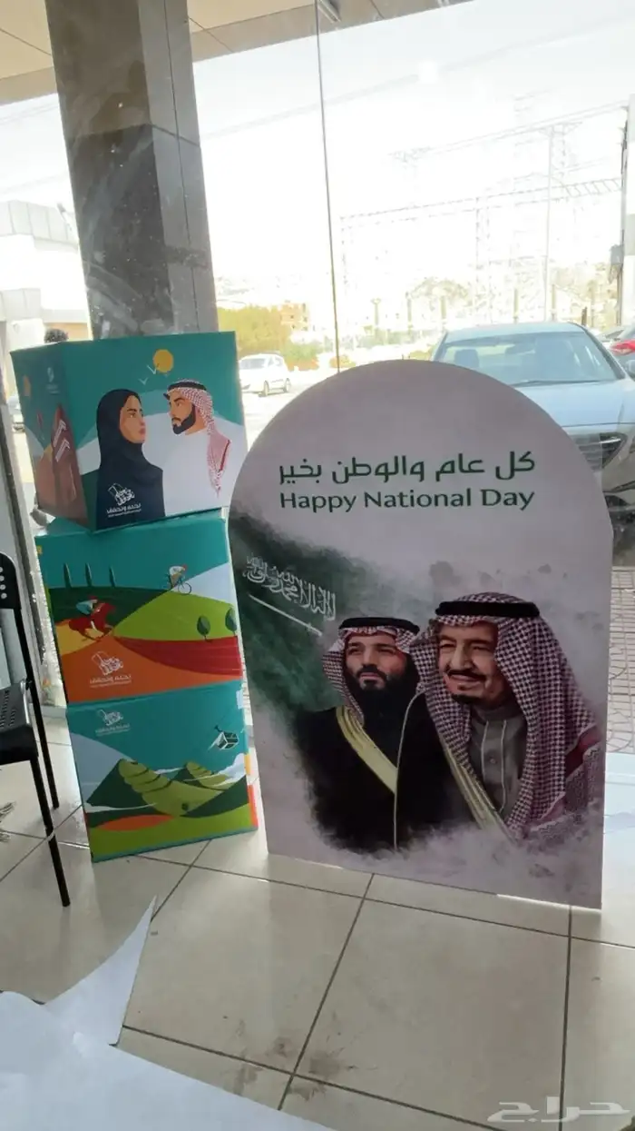 لوحات مدرسية 4