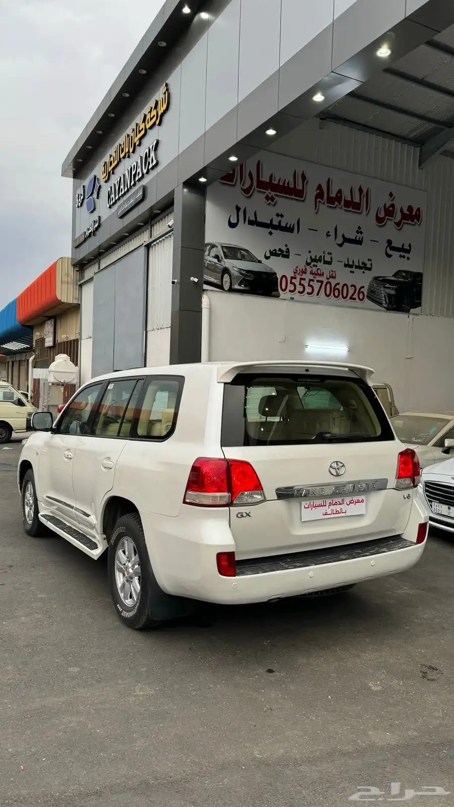 لاندكروزر جي اكس ار 2008 تم البيع الله يبارك للمشتري 10