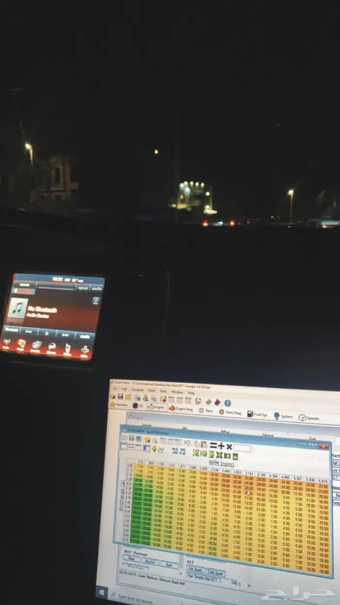 برمجة فك فصله امريكي HP TUNER 1