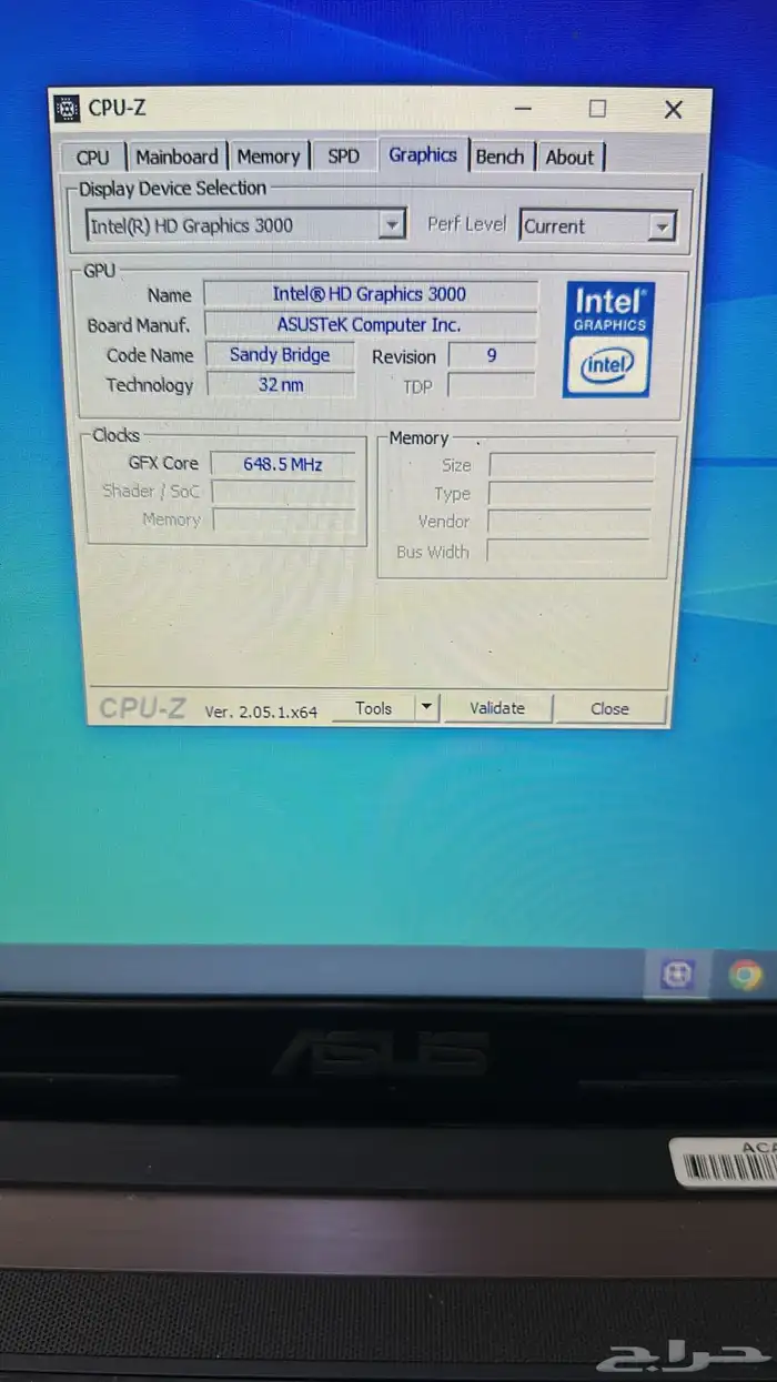 لابتوب i7مع8رام سريع 10