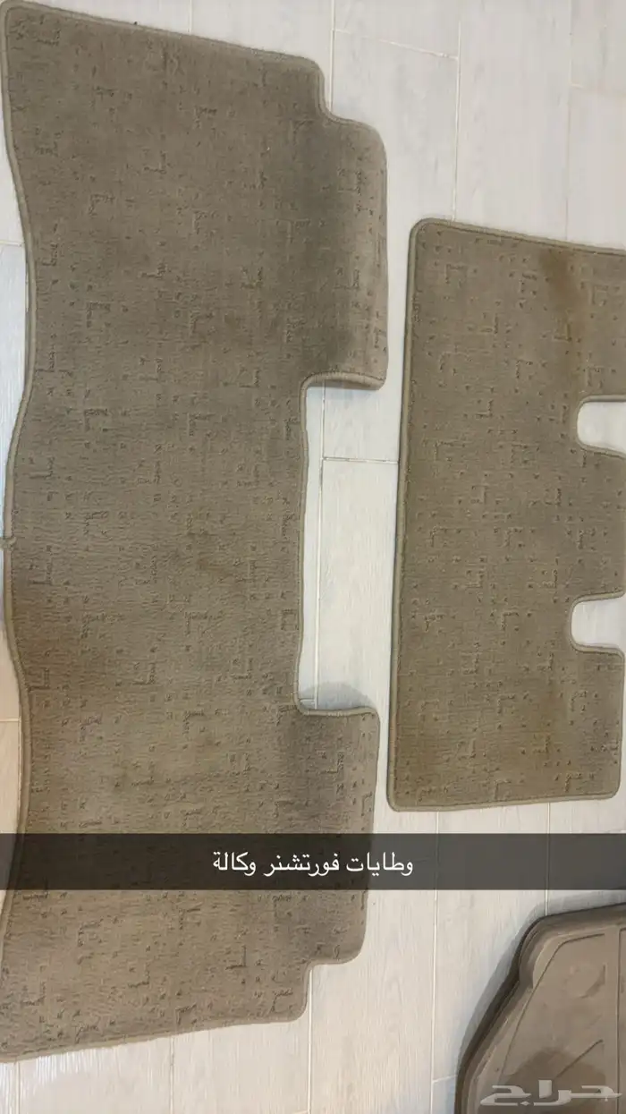 قطع فورتشنر وكاله 7