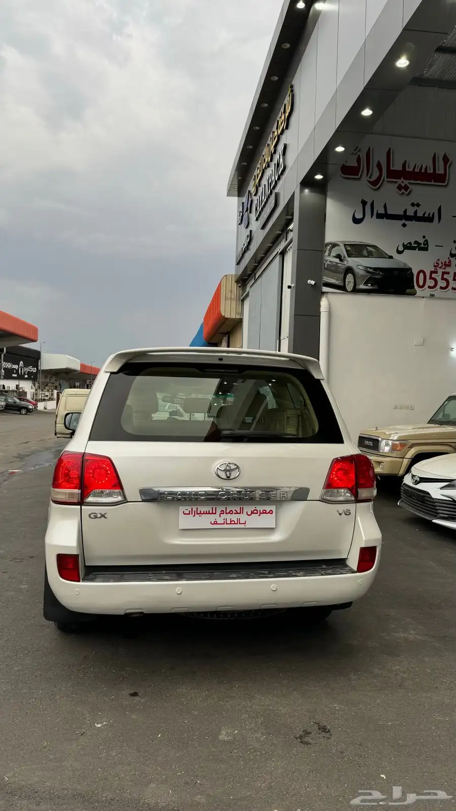لاندكروزر جي اكس ار 2008 تم البيع الله يبارك للمشتري 9