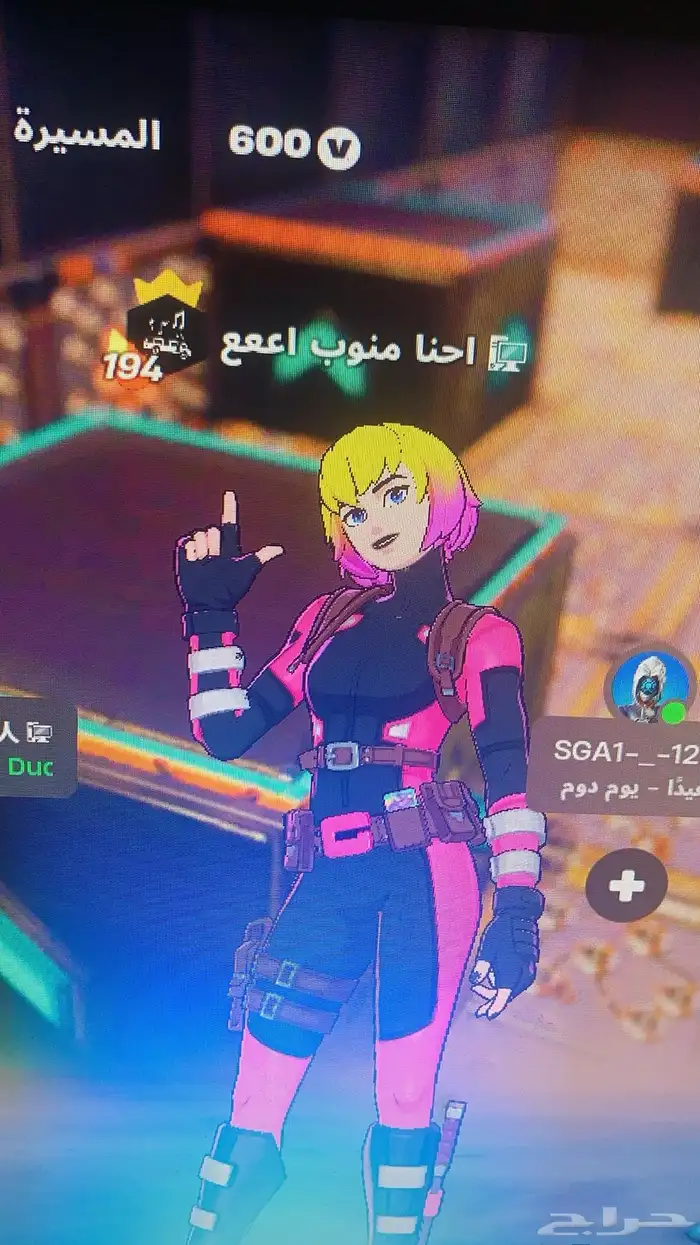 حساب فورت بلاك نايت 10