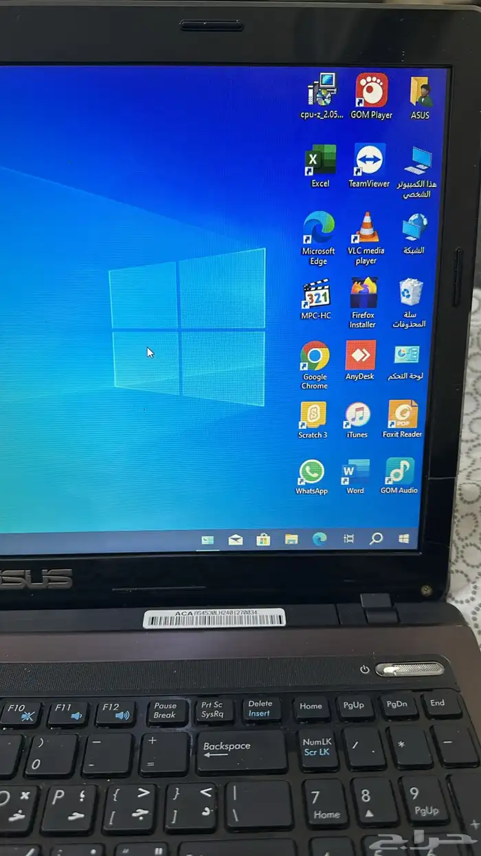 لابتوب i7سريع جدا 8رام ssd256 7