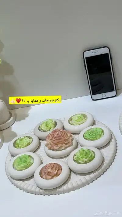 توزيعات مواليد بناتي و ولادي حسب الطلب 10