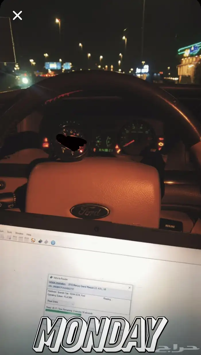 برمجة فك فصله امريكي HP TUNER 0