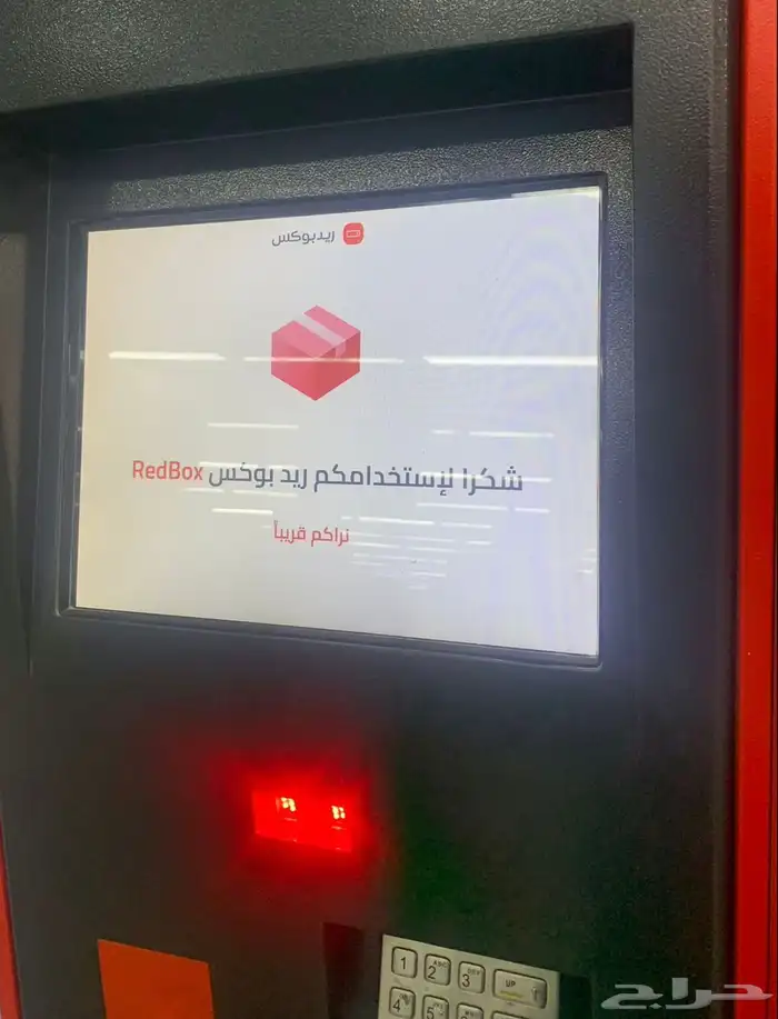 اشرطة اكس بوكس ون اشرطه xbox one وسيريس series 6