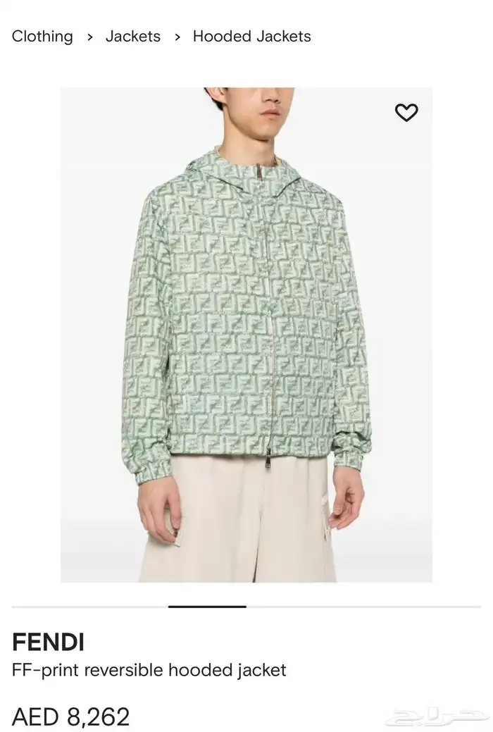 ملابس رجالي شتوي 2