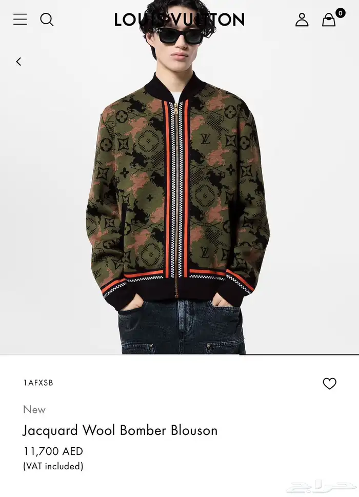 ملابس رجالي شتوي 8