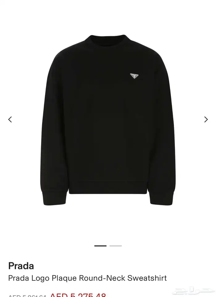 ملابس رجالي شتوي 35