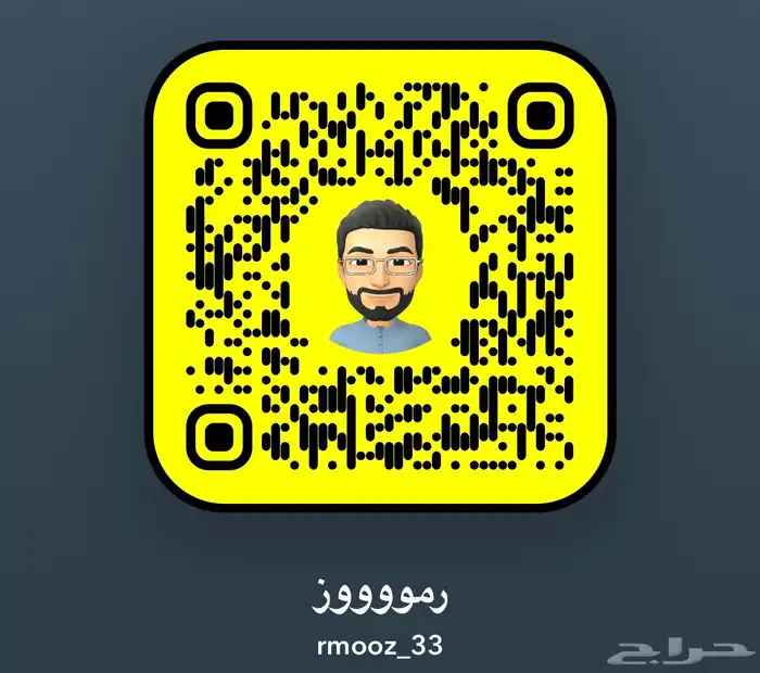 (( تم البيع )) راف فور 2012 ممشى 104 الف كم فقط 56