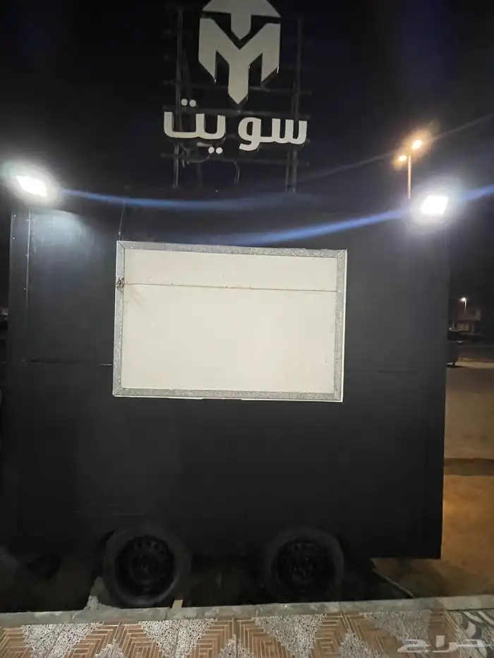 للبيع فود ترك 0