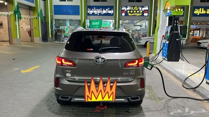 فاو X40 16