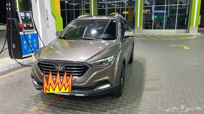 فاو X40 20