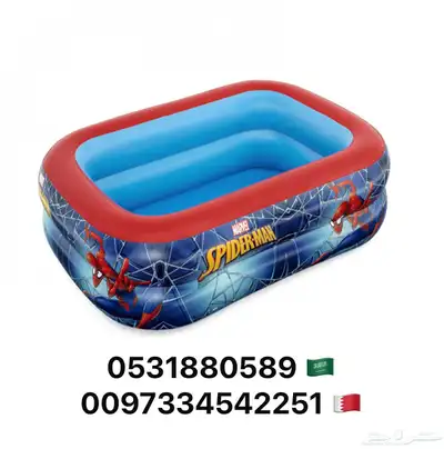 بيع ملعب صابوني نطيطات زحاليق زحليقات العاب مائية مسابح 45