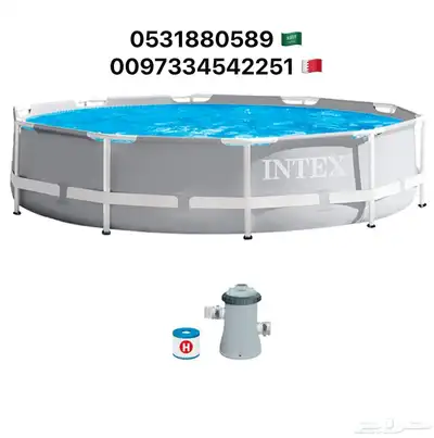 بيع ملعب صابوني نطيطات زحاليق زحليقات العاب مائية مسابح 38