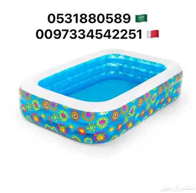 بيع ملعب صابوني نطيطات زحاليق زحليقات العاب مائية مسابح 43