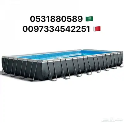 بيع ملعب صابوني نطيطات زحاليق زحليقات العاب مائية مسابح 39