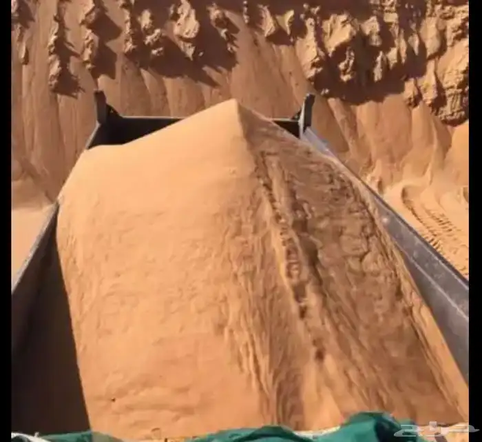 دفان احمر يوجد بطحاء يوجد سافي 2