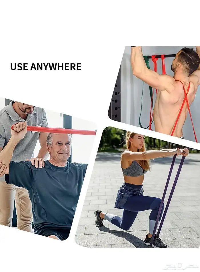 حبل مقاومه مطاط طبيعي سوبر جامبو يتحمل الى127 كيلو 3