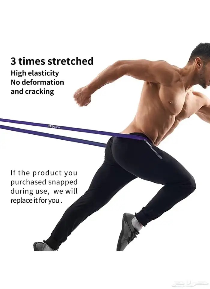 حبل مقاومه مطاط طبيعي سوبر جامبو يتحمل الى127 كيلو 4