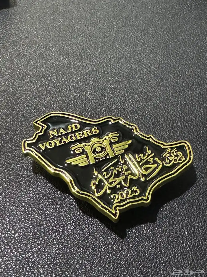 تصنيع شعار بروش معدن مطلي مغناطيس_دبوس 2