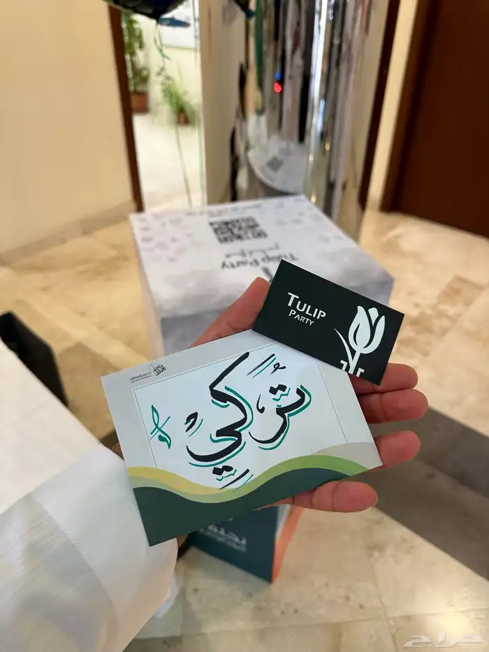 خطاط الشرقية لجميع المناسبات و الحفلات 1