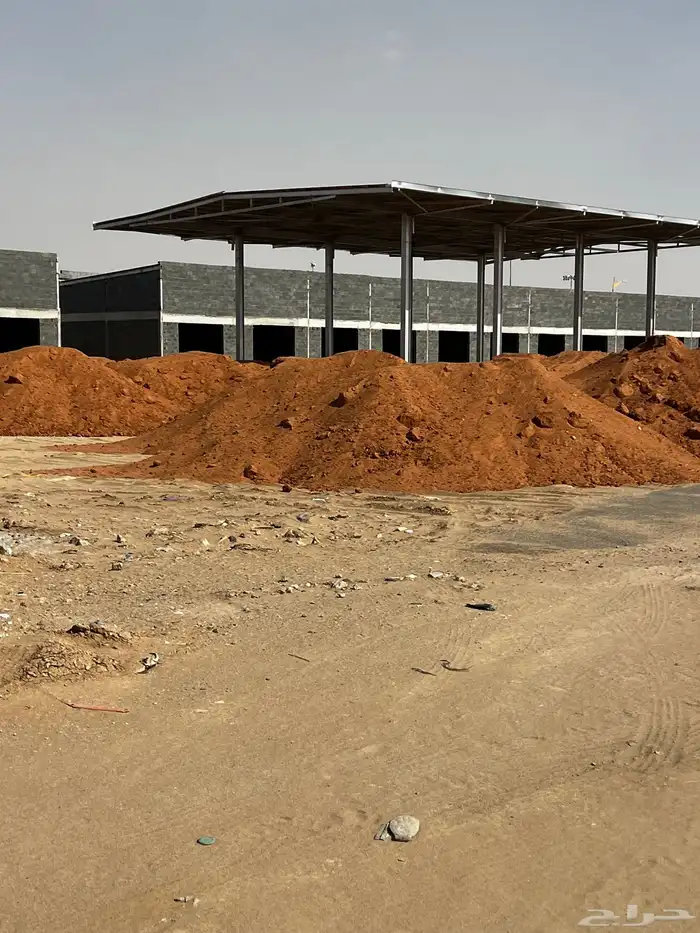 دفان احمر يوجد بطحاء يوجد سافي 0