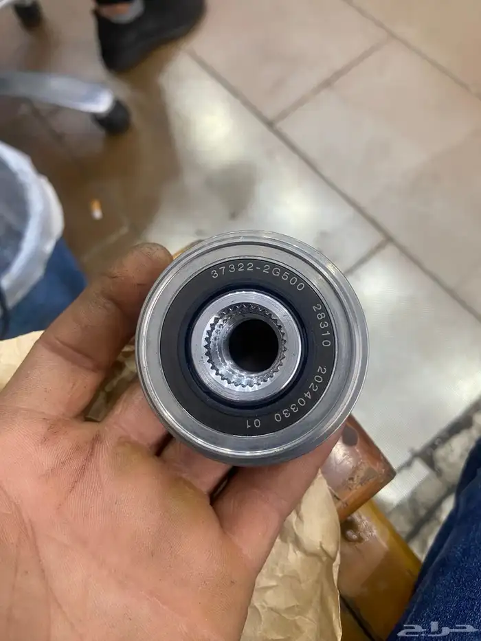 بكرة دينامو 2