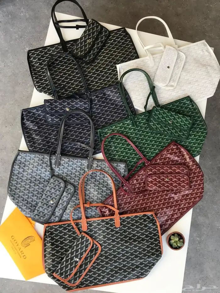 شنط جويارد شامل التوصيل ودفع عند الاستلام 25