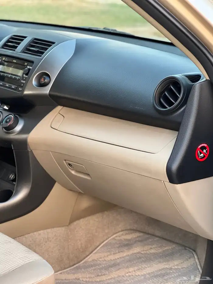 (( تم البيع )) راف فور 2012 ممشى 104 الف كم فقط 25