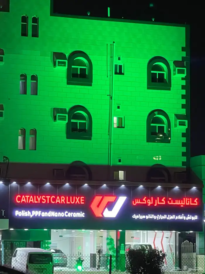 ستي كلر اضائة المباني كشافات ستي لايت 8