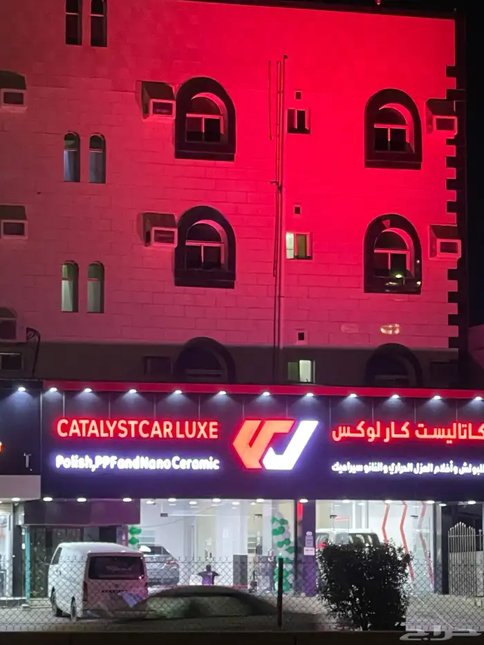 ستي كلر اضائة المباني كشافات ستي لايت 6