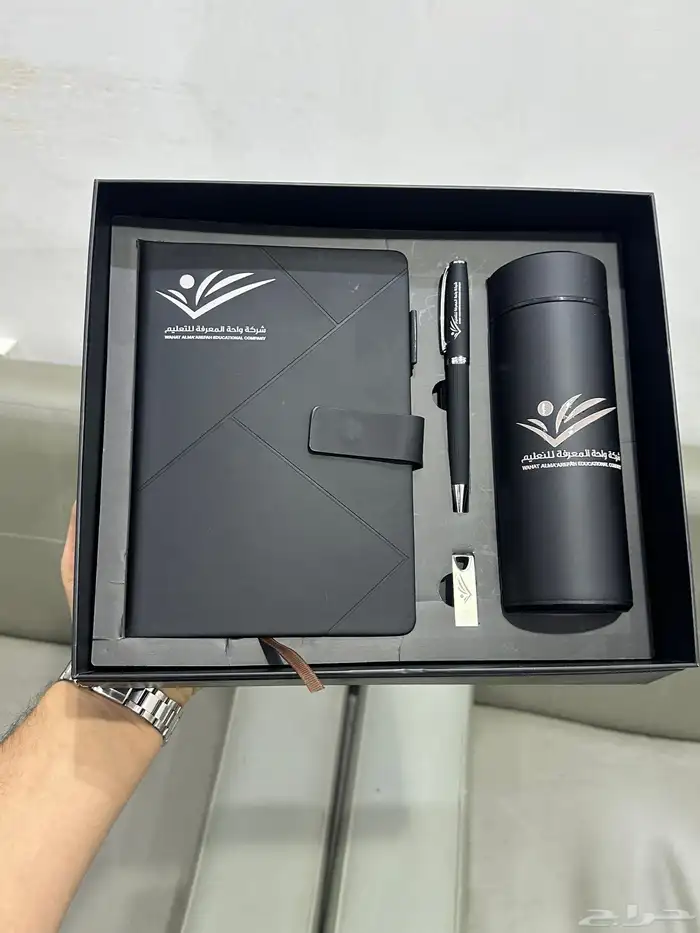 طباعة بوكسات هدايا فاخرة توزيعات شركات 6
