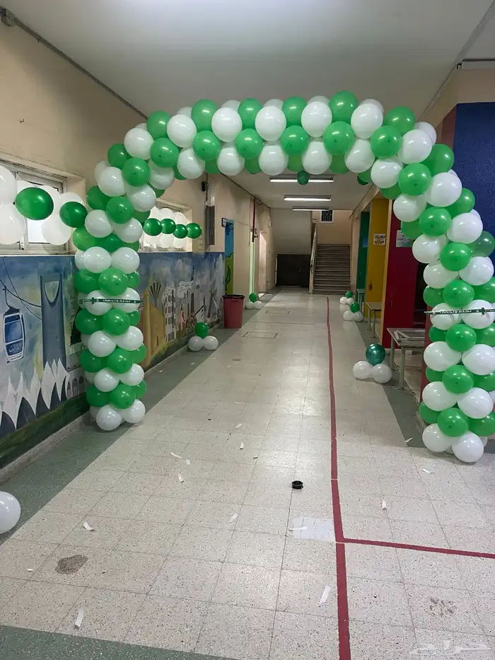 ستي كلر اضائة المباني كشافات ستي لايت 12