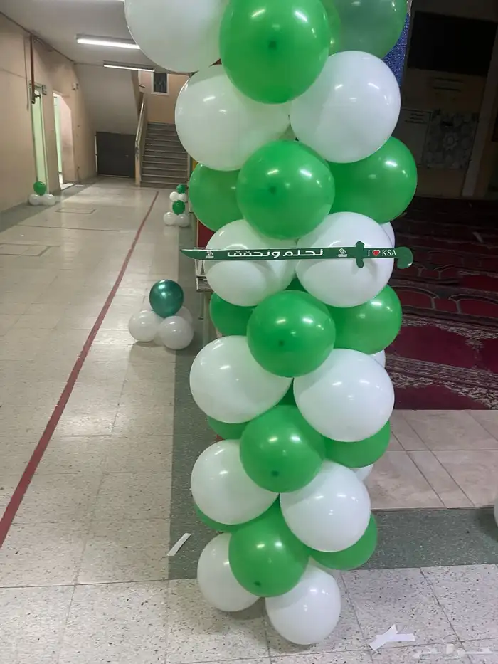 ستي كلر اضائة المباني كشافات ستي لايت 10