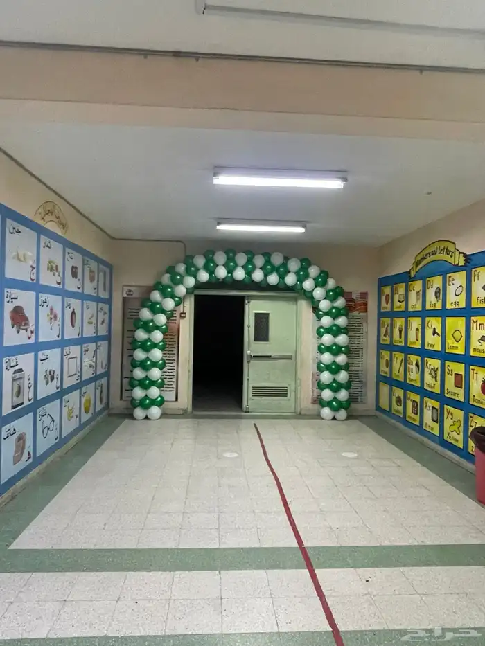 ستي كلر اضائة المباني كشافات ستي لايت 15