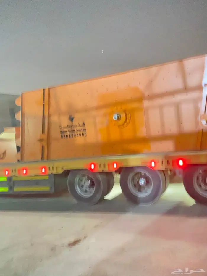 كساره غربال سير بريمه طاحونه 10