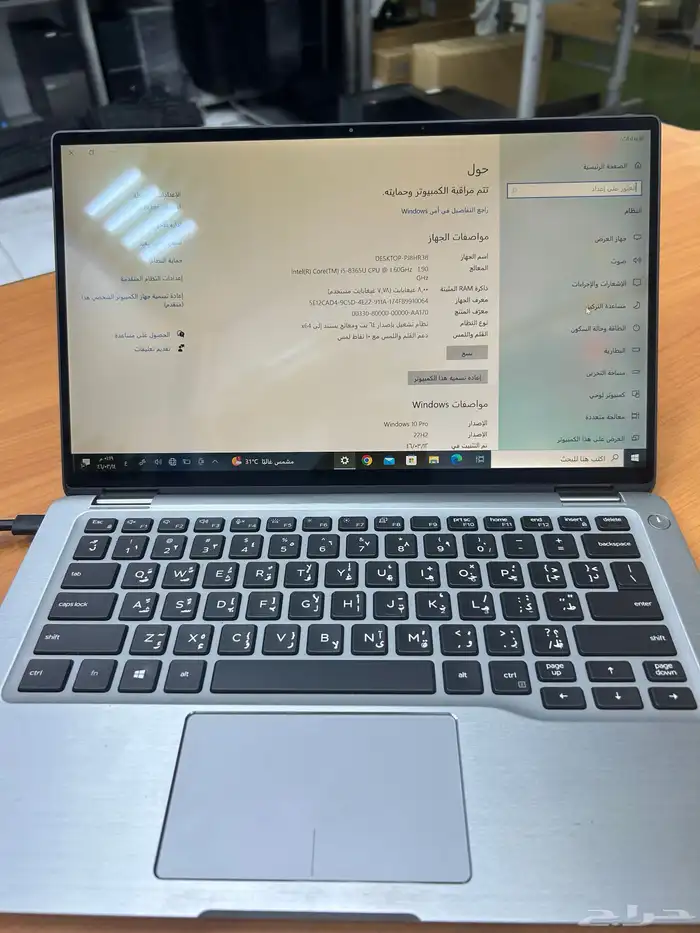 اجهزه كمبيوتر مكتبيه ولاب توب 4
