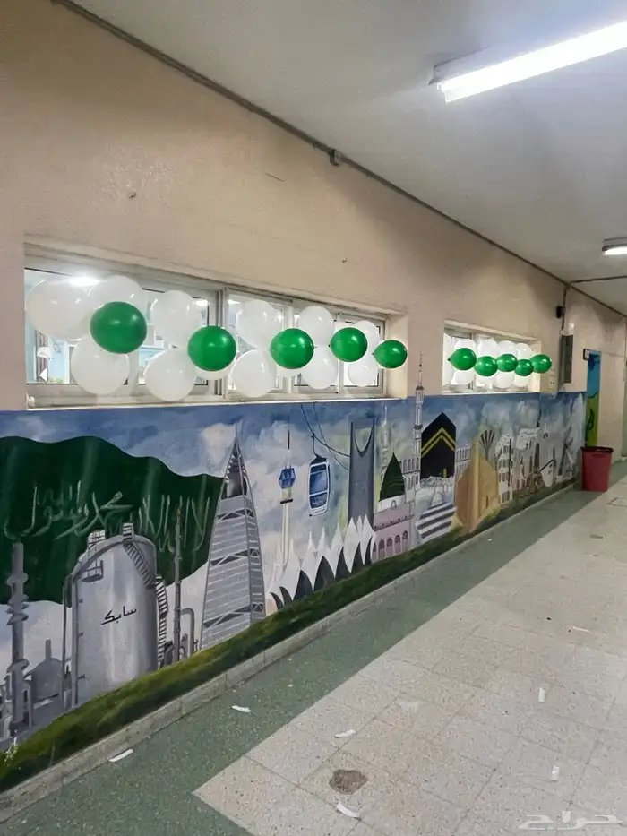 ستي كلر اضائة المباني كشافات ستي لايت 16