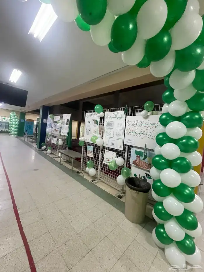 ستي كلر اضائة المباني كشافات ستي لايت 13