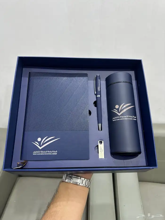 طباعة بوكسات هدايا فاخرة توزيعات شركات 8