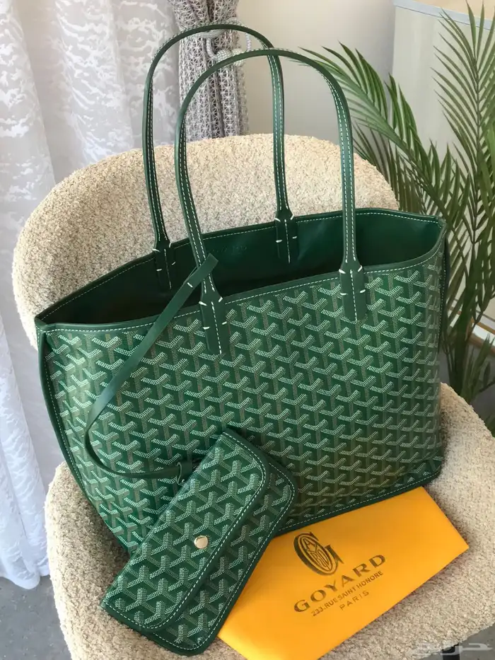 شنط جويارد شامل التوصيل ودفع عند الاستلام 10