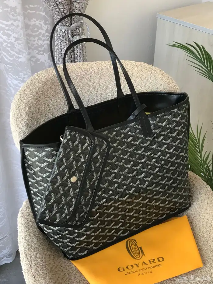 شنط جويارد شامل التوصيل ودفع عند الاستلام 16