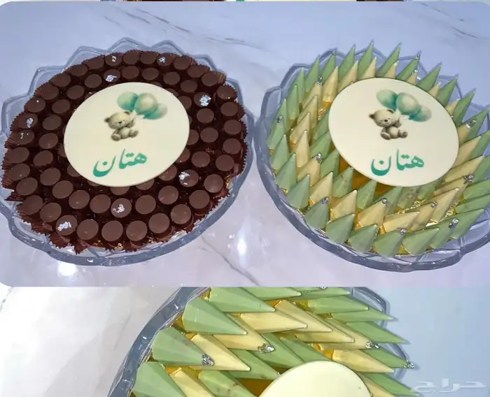 شوكولاته مناسبات 31