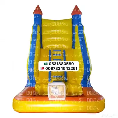 بيع ملعب صابوني نطيطات زحاليق زحليقات العاب مائية مسابح 46