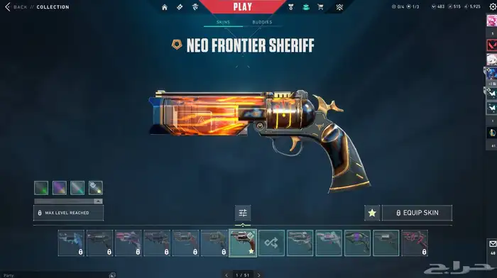 حساب فالورانت للبيع valorant account 2