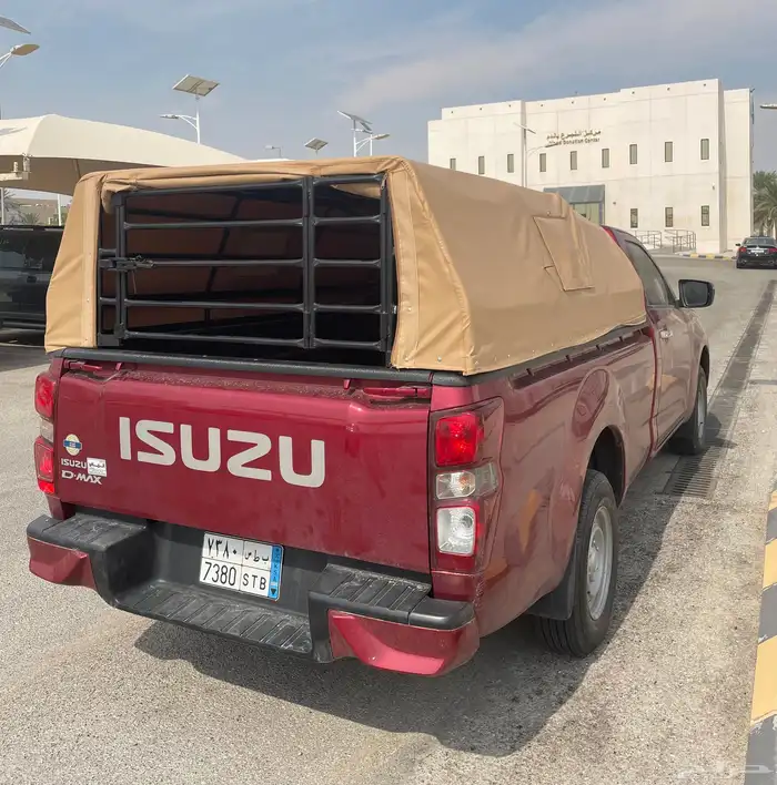 موصل توصيل غنم طيور مواشي 0